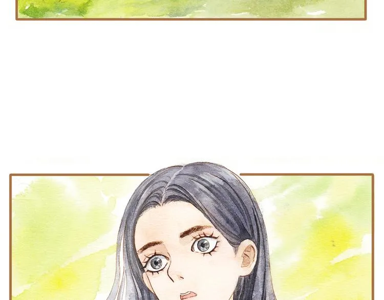 第14话 我会对你负责的 第13页