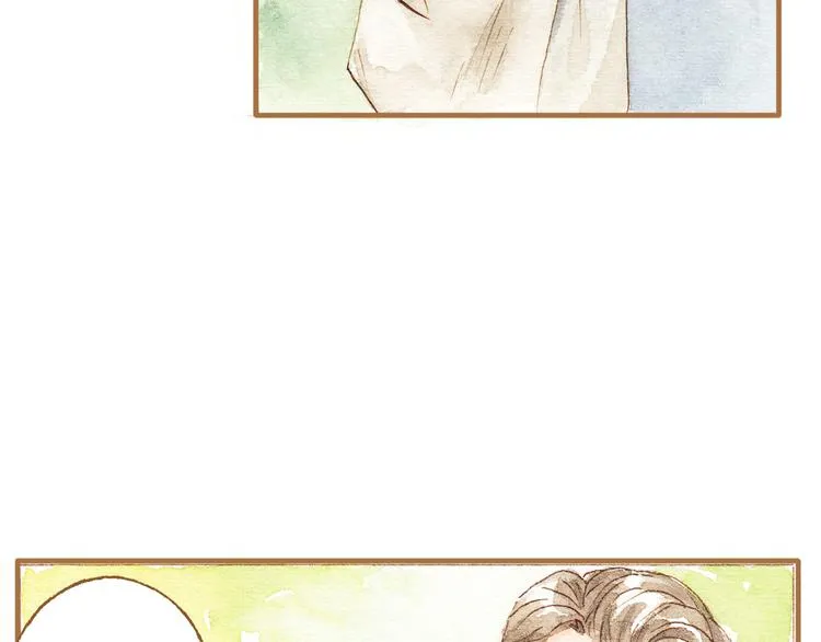 第14话 我会对你负责的 第18页