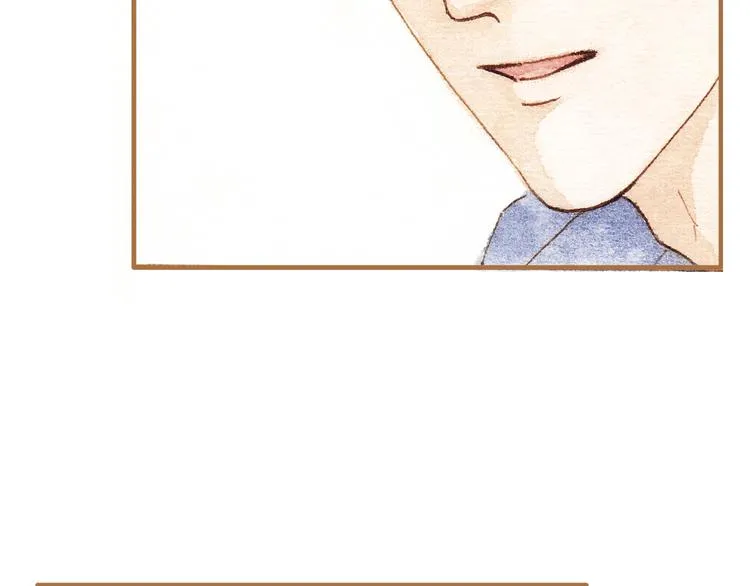 第14话 我会对你负责的 第22页