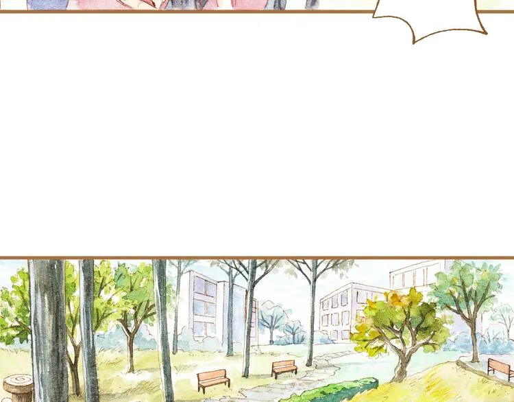 第14话 我会对你负责的 第44页