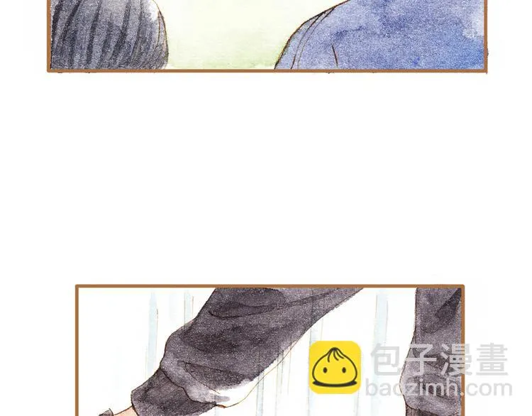 第14话 我会对你负责的 第47页
