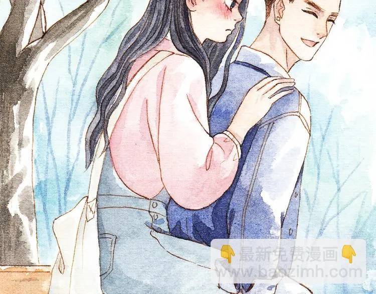 第14话 我会对你负责的 第55页