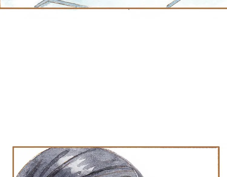 第14话 我会对你负责的 第58页