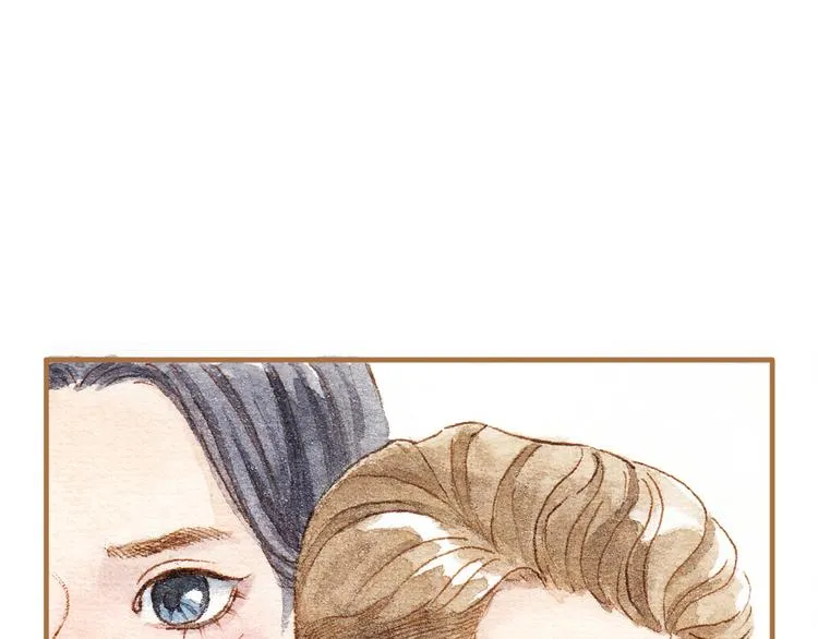 第14话 我会对你负责的 第67页