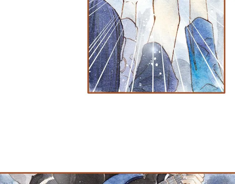 第15话 我闻到了八卦的味道 第15页