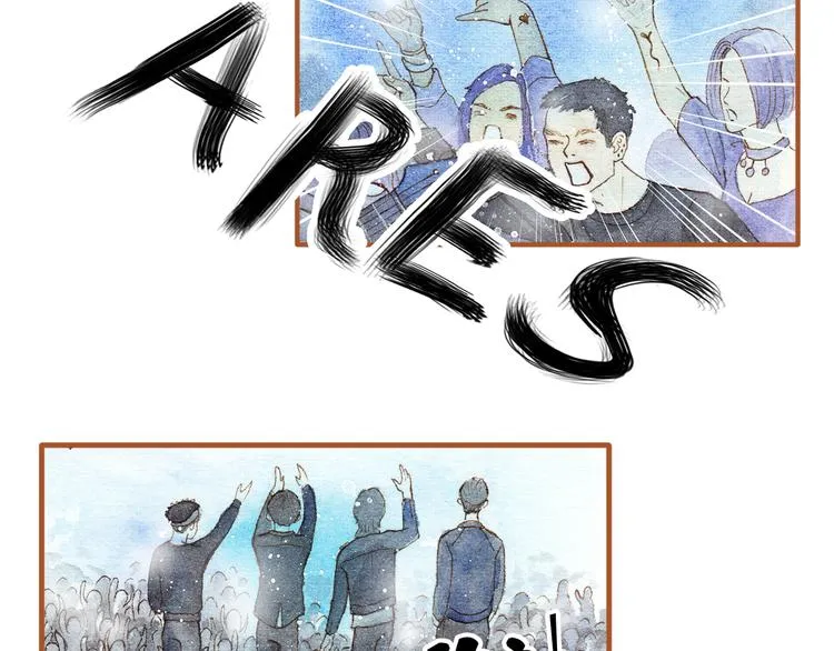 第15话 我闻到了八卦的味道 第24页