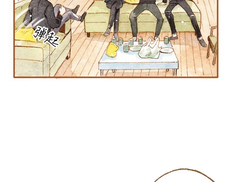 第15话 我闻到了八卦的味道 第34页