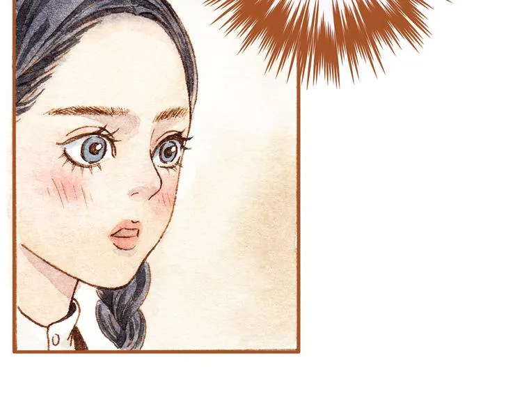 第18话 你的男朋友好帅！ 第13页