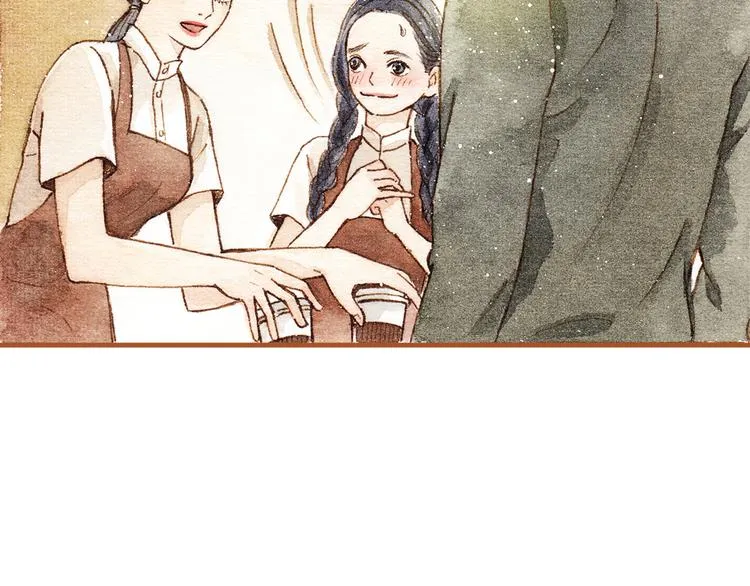 第18话 你的男朋友好帅！ 第22页