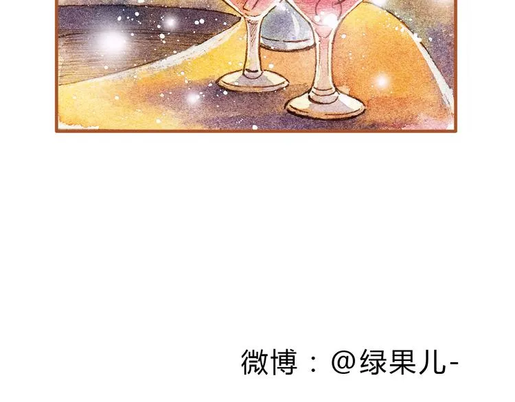 第18话 你的男朋友好帅！ 第38页