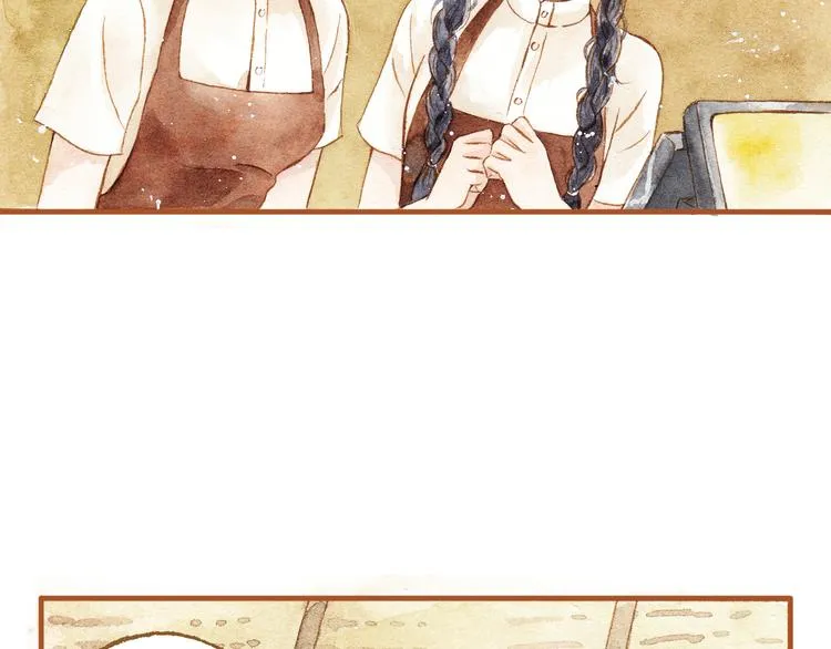 第19话 女主遭遇尾随？！ 第2页