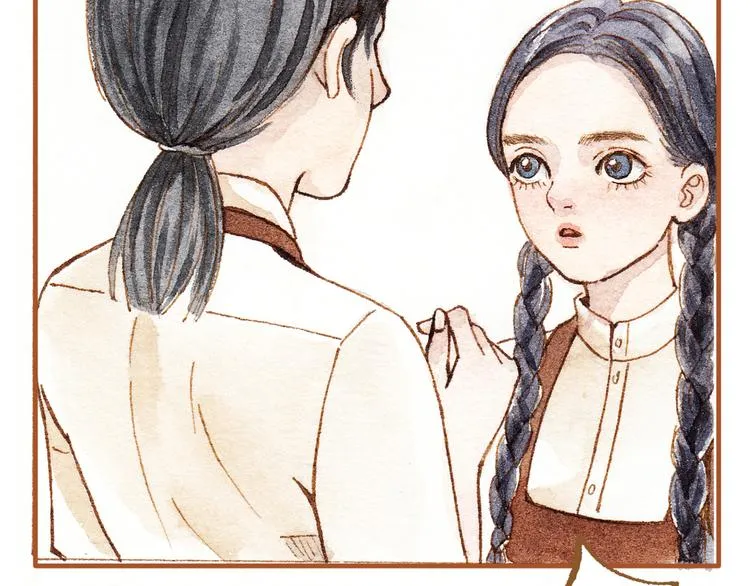 第19话 女主遭遇尾随？！ 第6页
