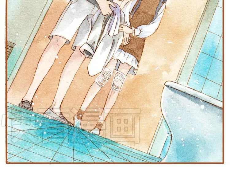 第21话 你先洗澡…… 第32页