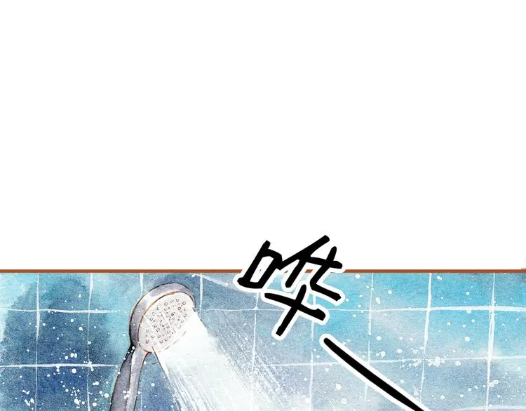 第21话 你先洗澡…… 第36页