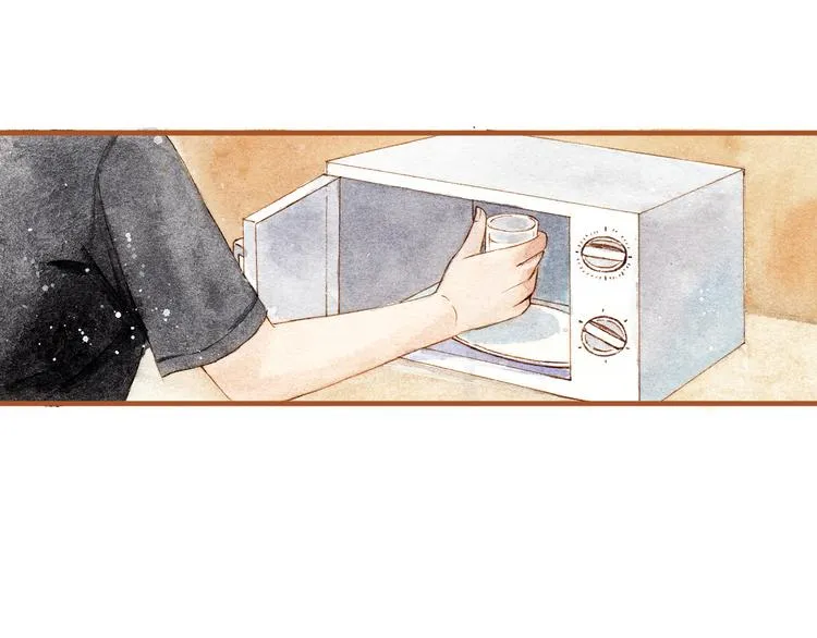 第21话 你先洗澡…… 第46页