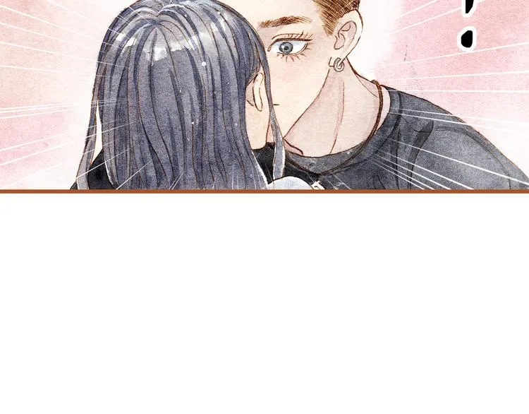 第22话 不会再让你受伤 第28页