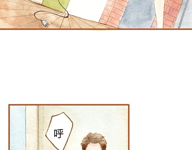 第22话 不会再让你受伤 第35页