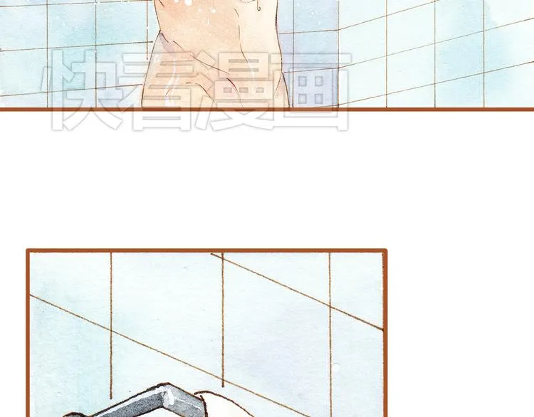 第22话 不会再让你受伤 第47页