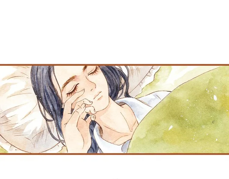第23话 晚安……kiss？！ 第7页