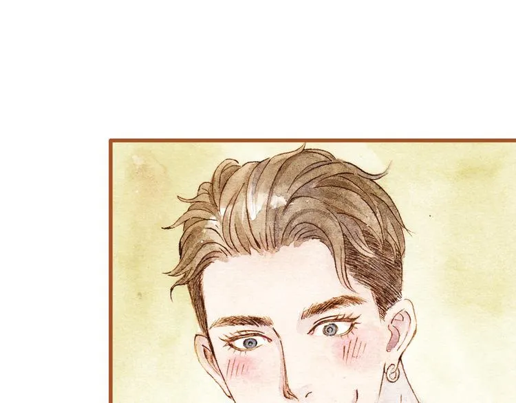 第23话 晚安……kiss？！ 第13页
