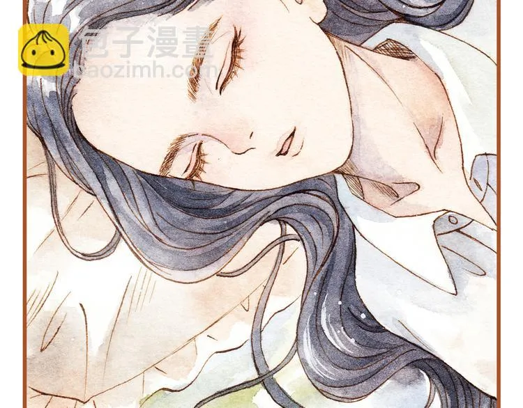 第23话 晚安……kiss？！ 第16页