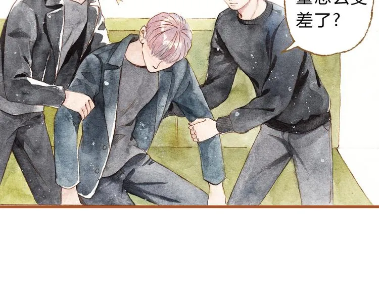 第23话 晚安……kiss？！ 第27页