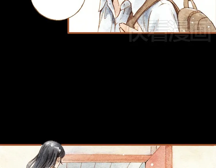 第24话 初恋还是前女友？ 第30页
