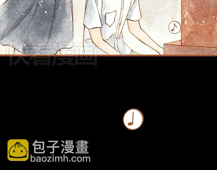 第24话 初恋还是前女友？ 第35页