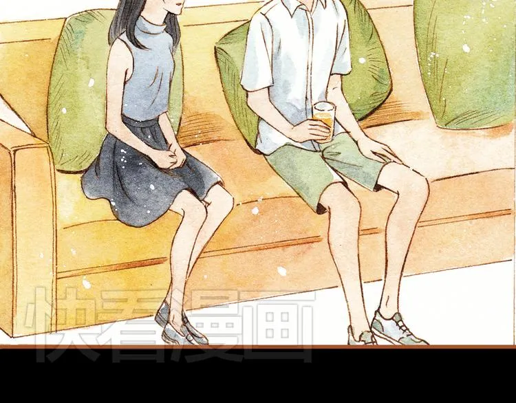 第24话 初恋还是前女友？ 第50页