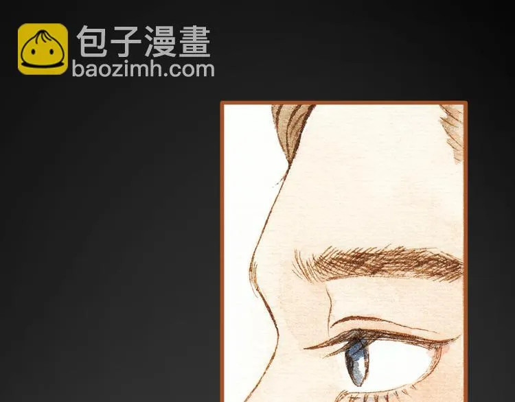 第25话 在一起就是要亲亲 第21页
