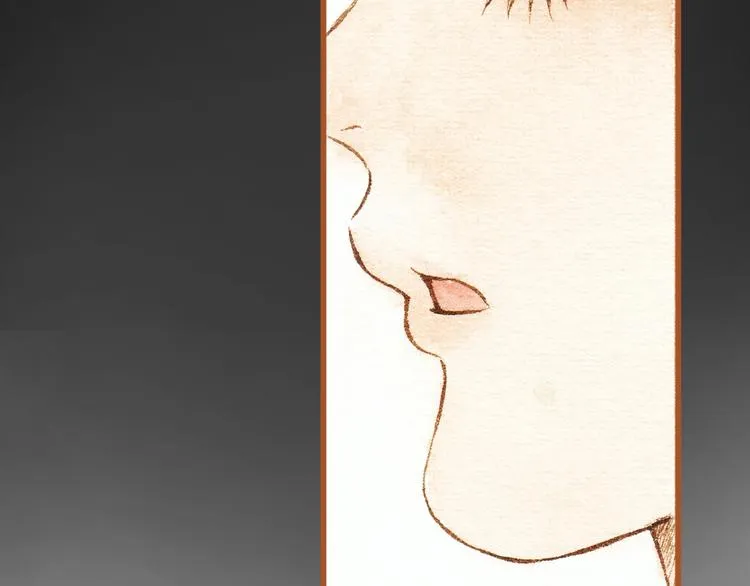 第25话 在一起就是要亲亲 第22页