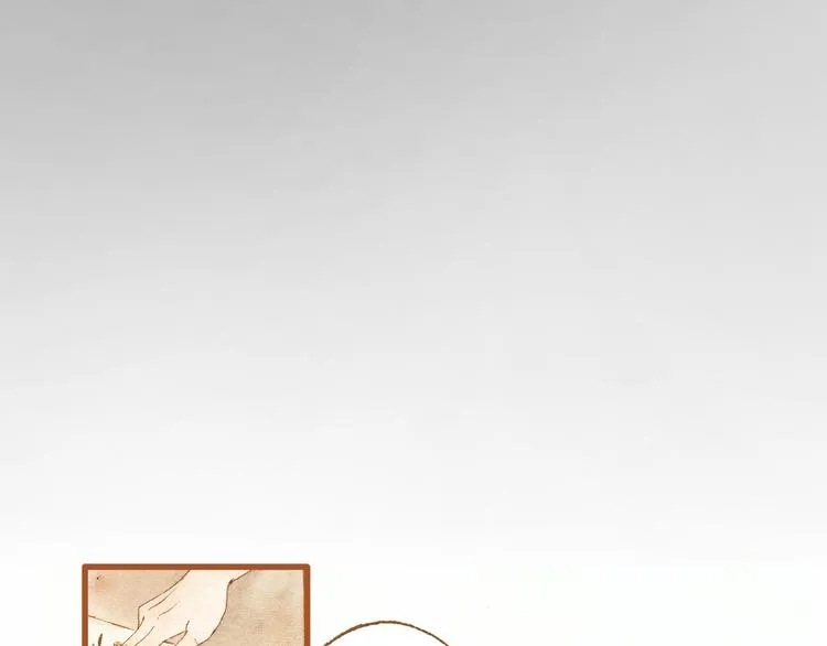第25话 在一起就是要亲亲 第24页