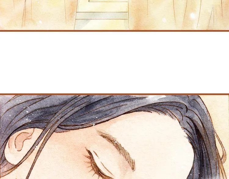 第25话 在一起就是要亲亲 第32页