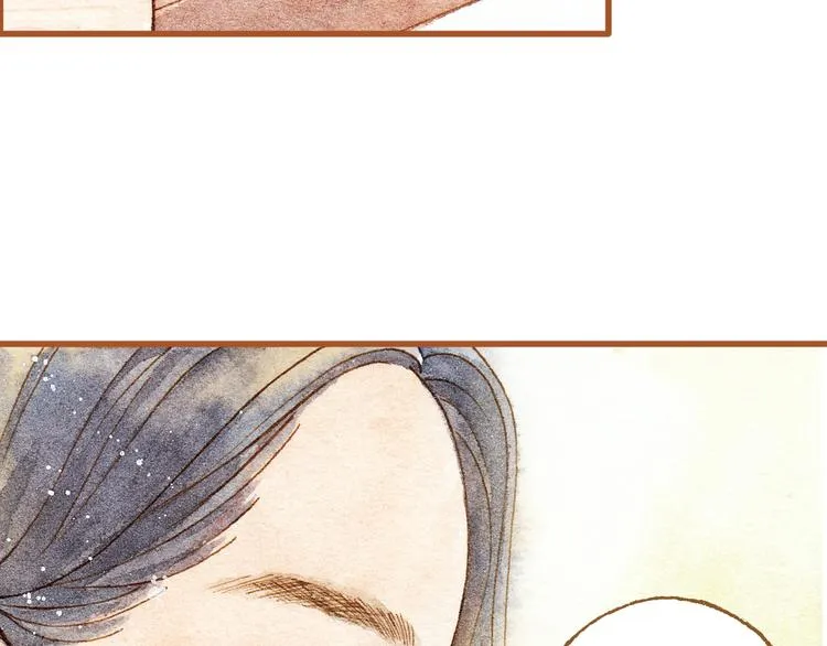 第25话 在一起就是要亲亲 第43页