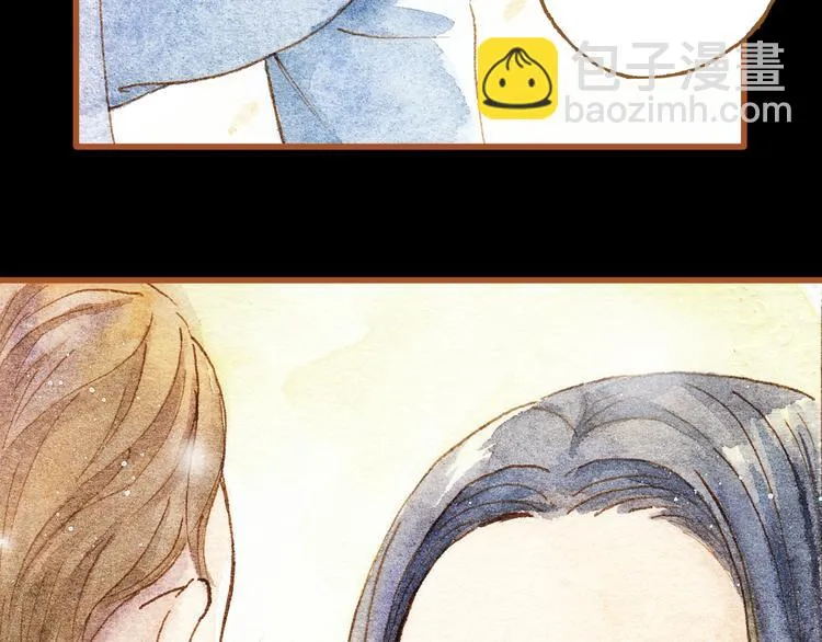 第26话 一屋裸男？！ 第3页