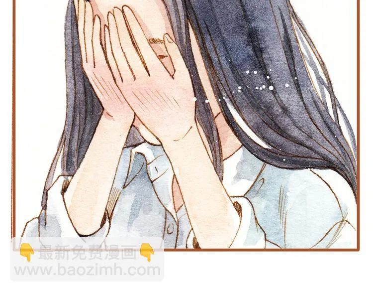 第26话 一屋裸男？！ 第26页