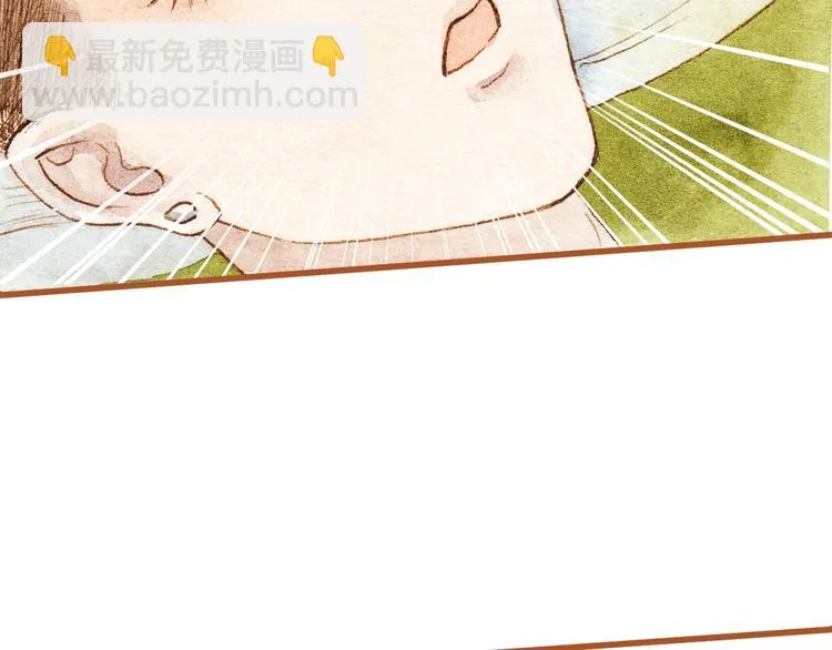 第26话 一屋裸男？！ 第36页