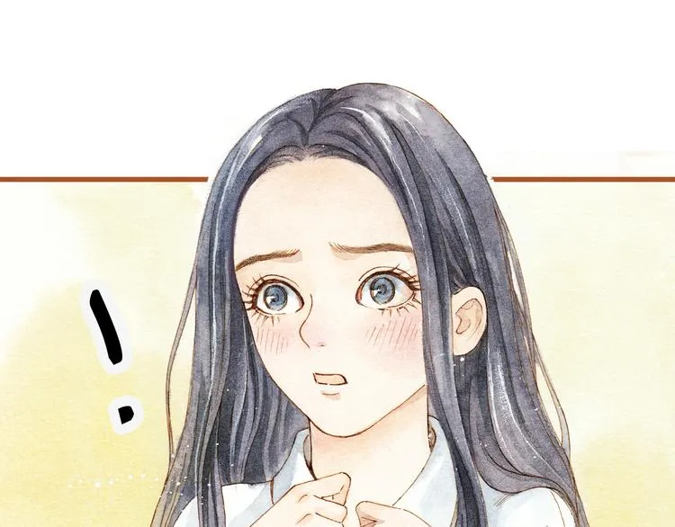 第26话 一屋裸男？！ 第46页
