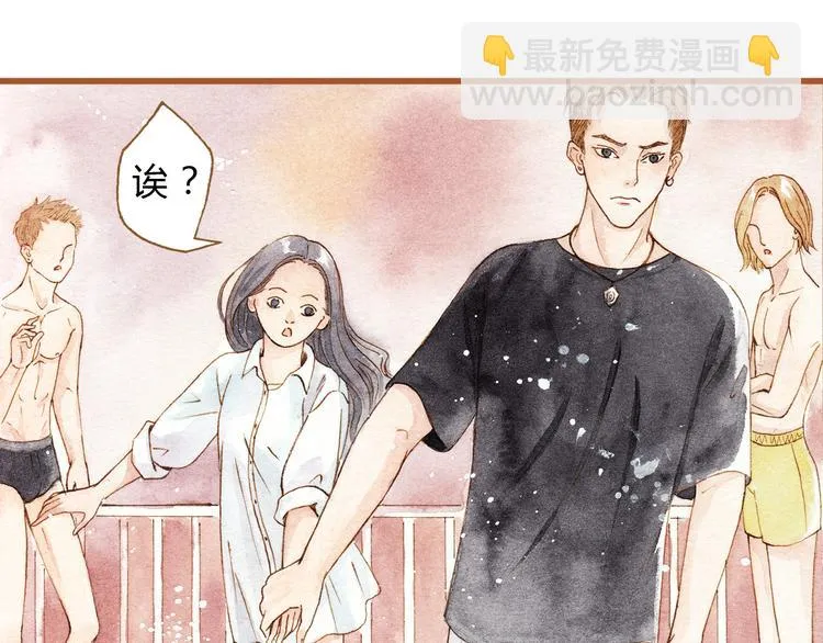 第26话 一屋裸男？！ 第57页