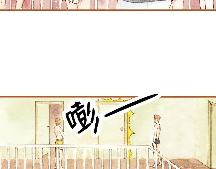 第26话 一屋裸男？！ 第58页
