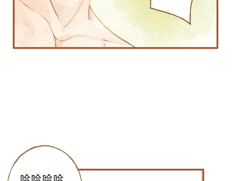 第26话 一屋裸男？！ 第66页