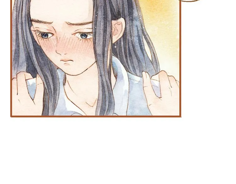 第27话 你想不想摸摸我的腹肌？ 第10页