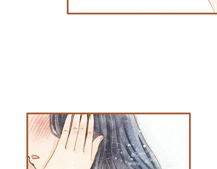 第27话 你想不想摸摸我的腹肌？ 第15页