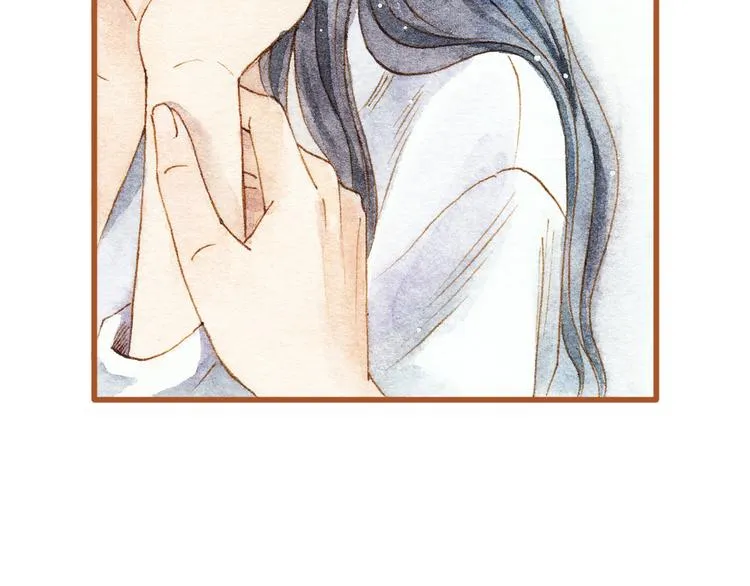 第27话 你想不想摸摸我的腹肌？ 第16页