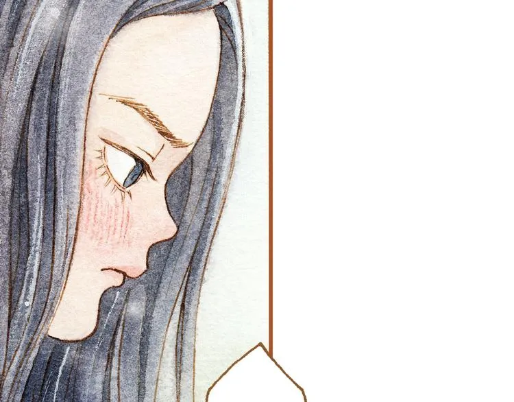 第27话 你想不想摸摸我的腹肌？ 第26页