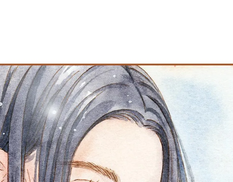 第27话 你想不想摸摸我的腹肌？ 第37页