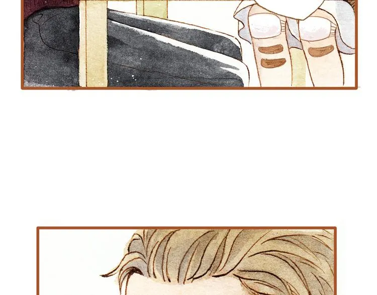 第28话 不要当着我的面说喜欢别人 第39页