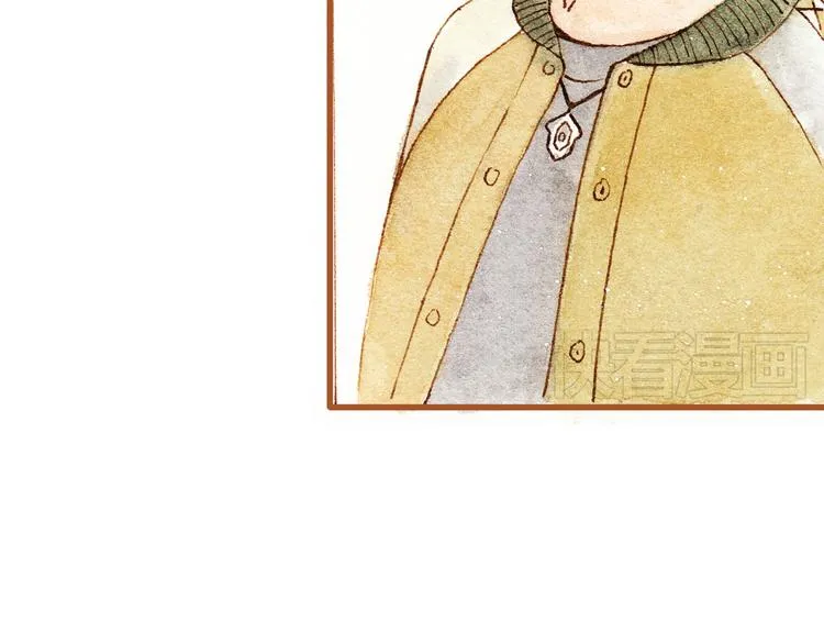 第28话 不要当着我的面说喜欢别人 第52页