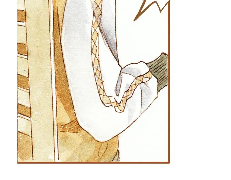 第29话 别人会误会我们的关系…… 第5页