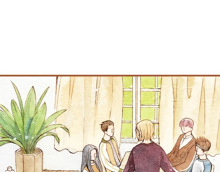 第29话 别人会误会我们的关系…… 第7页